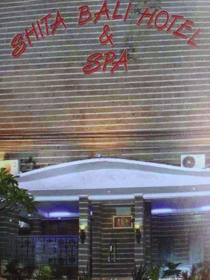 Capital O 2533 Shita Bali Hotel 金巴兰 外观 照片